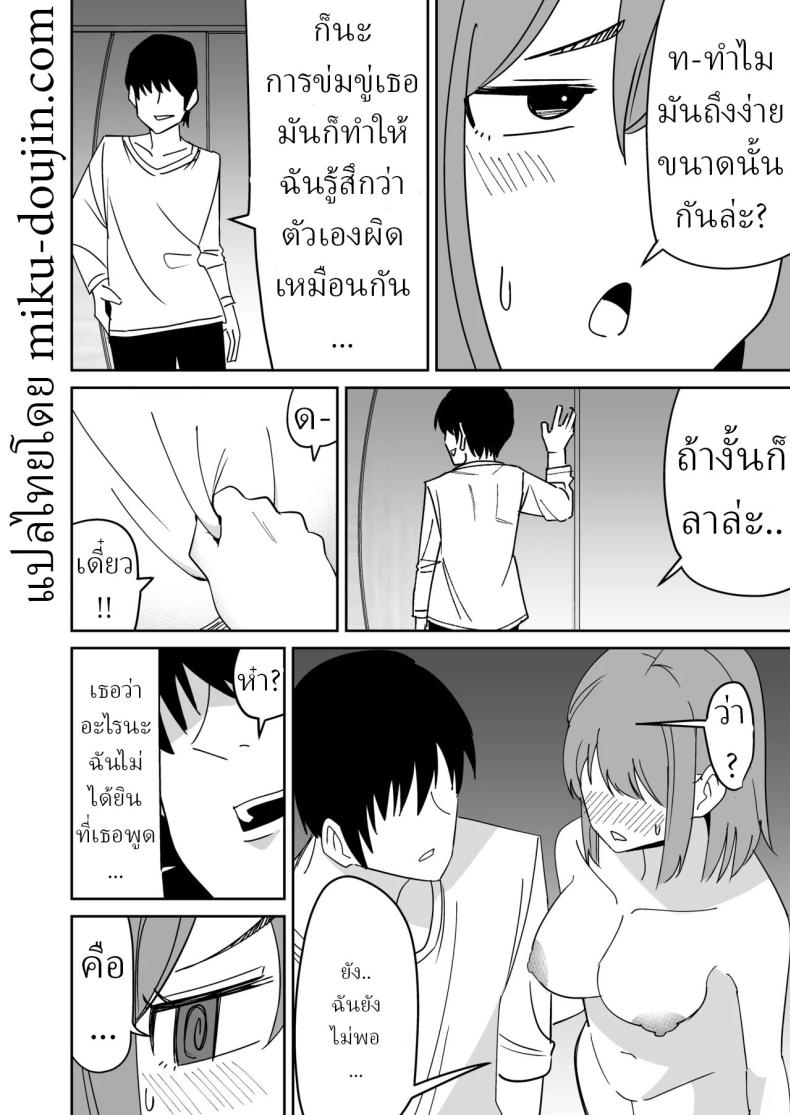 021.jpg
