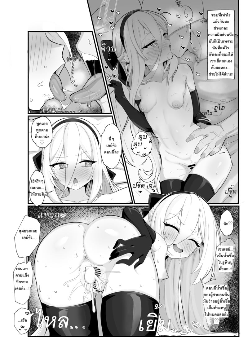 005.jpg