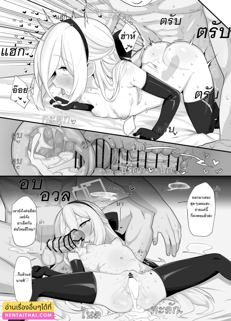 006.jpg
