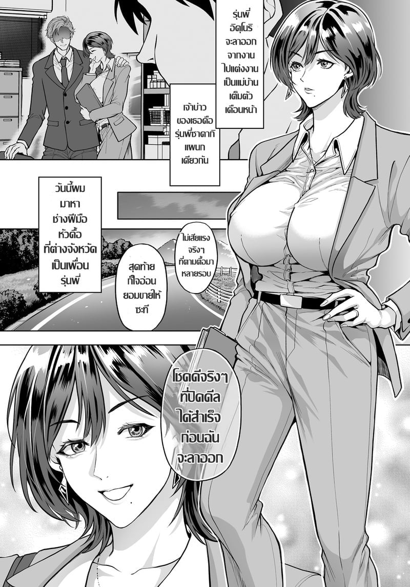 002.jpg