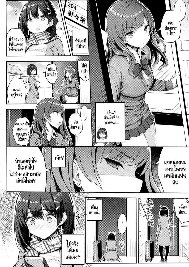 004.jpg