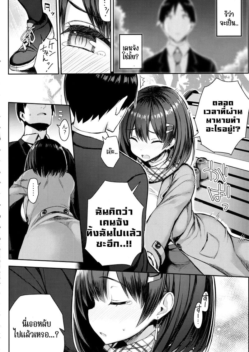 006.jpg