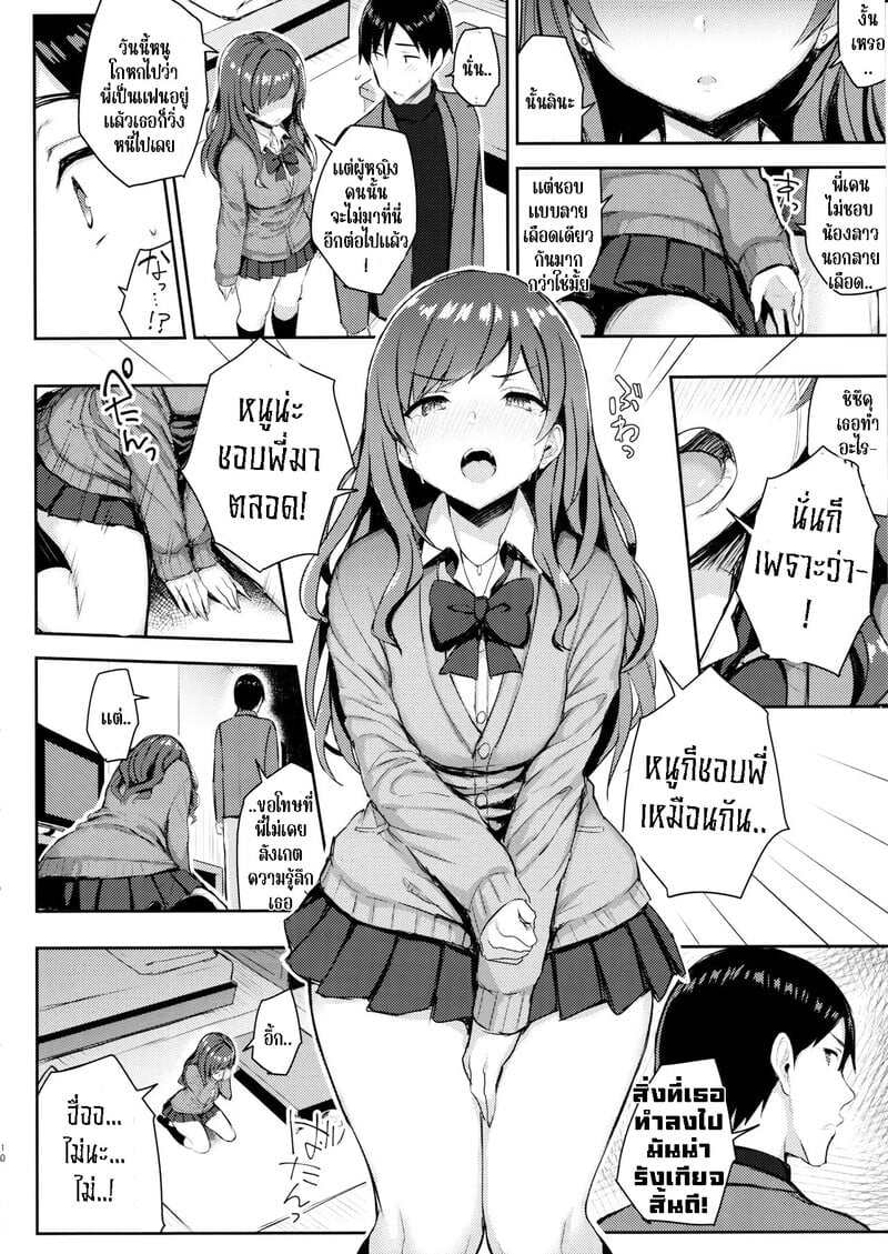 010.jpg
