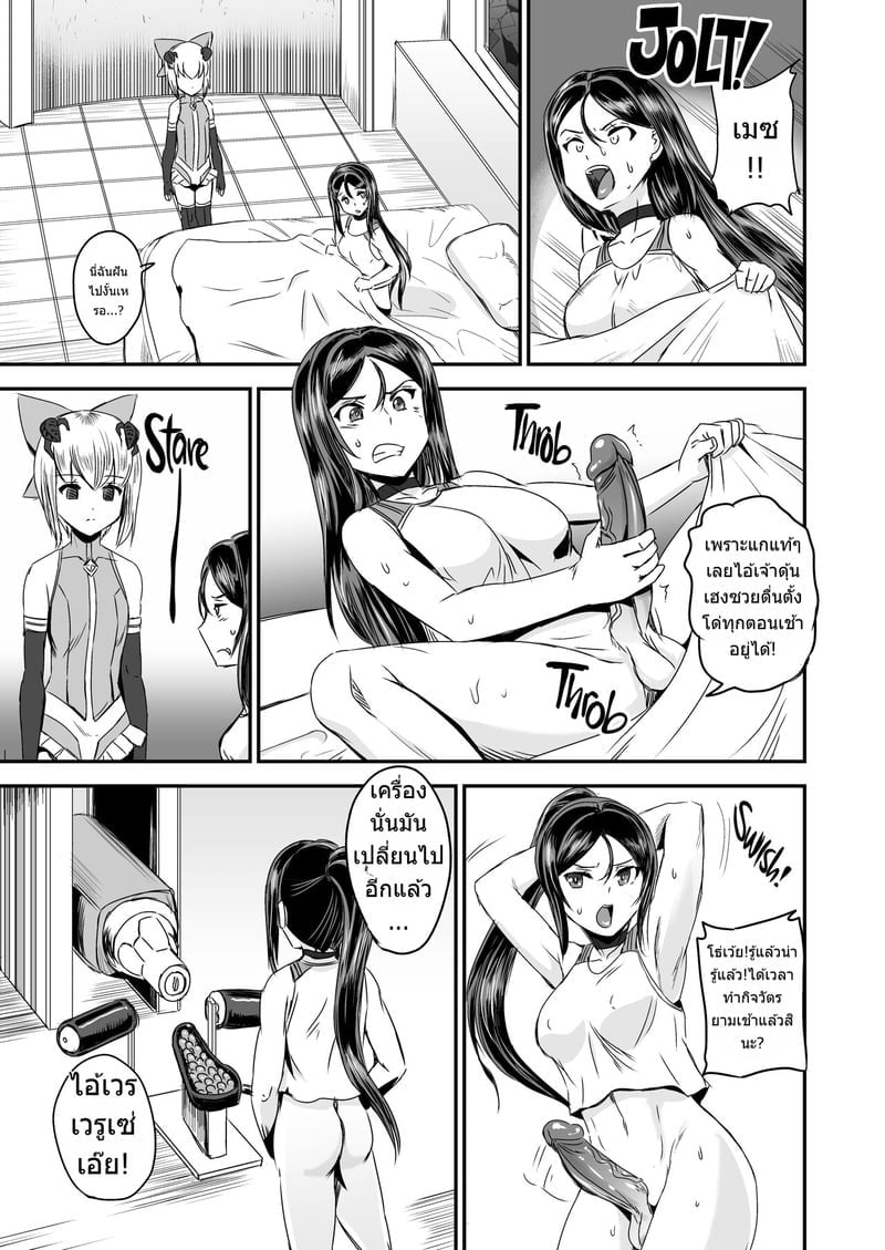004.jpg