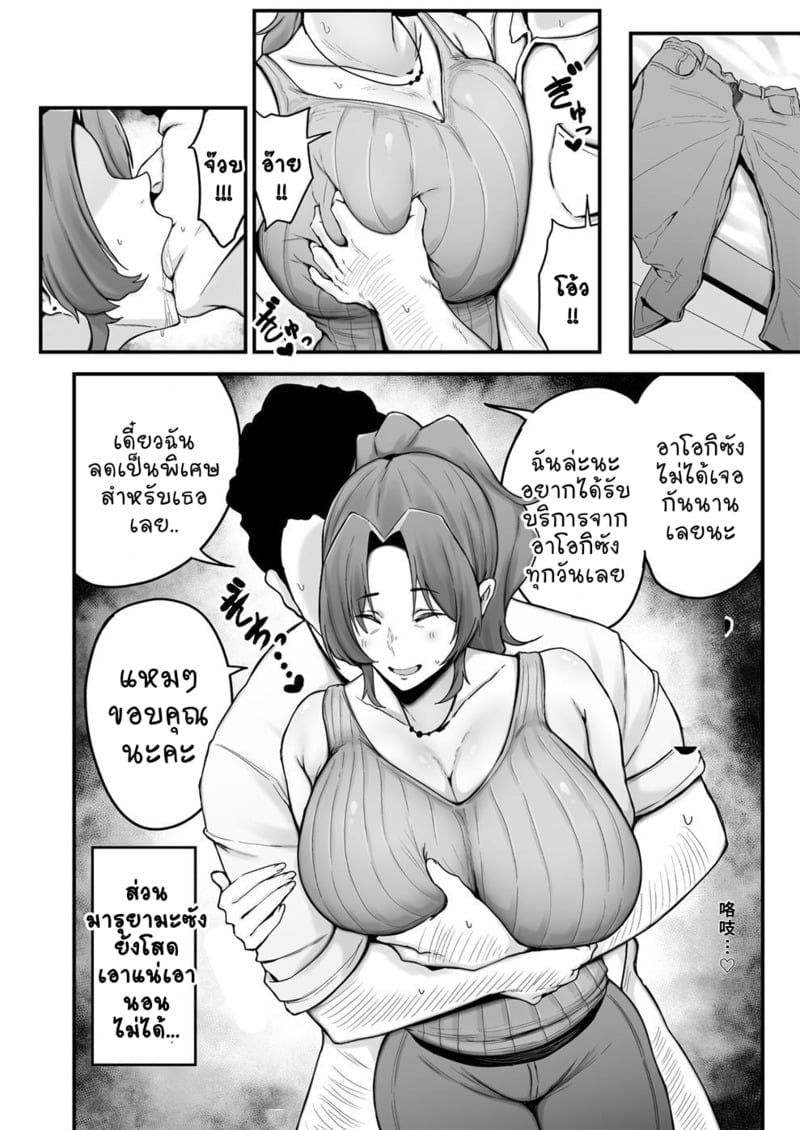 012.jpg