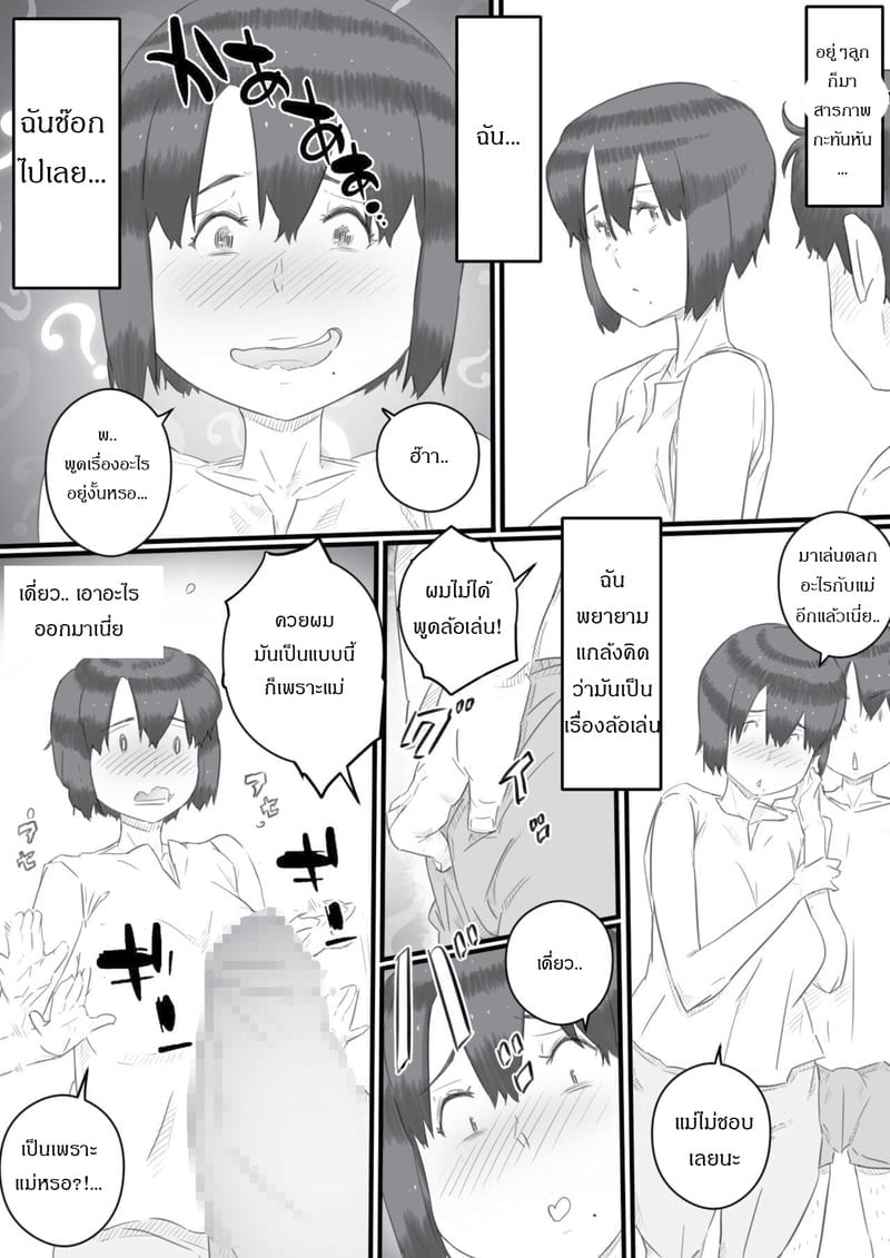 006.jpg