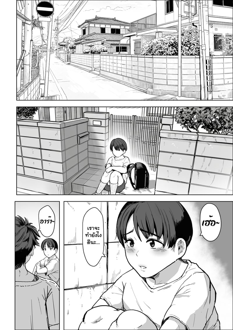001.jpg