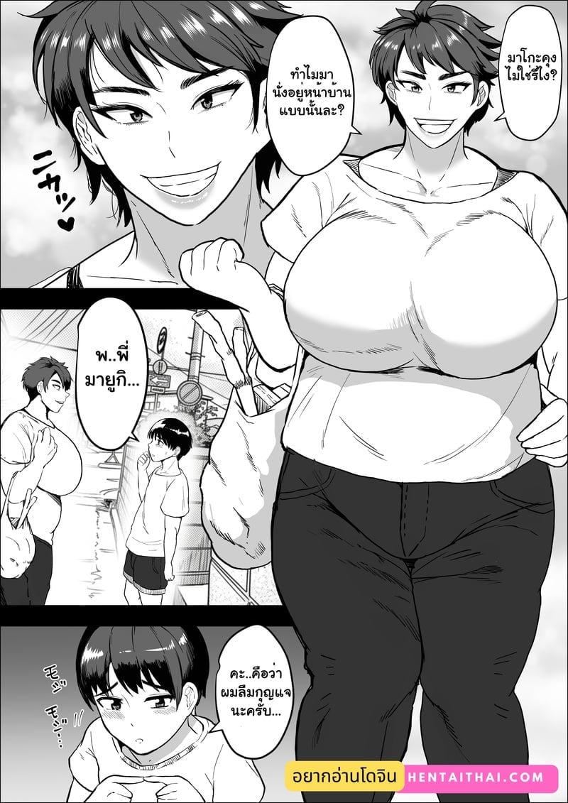 002.jpg