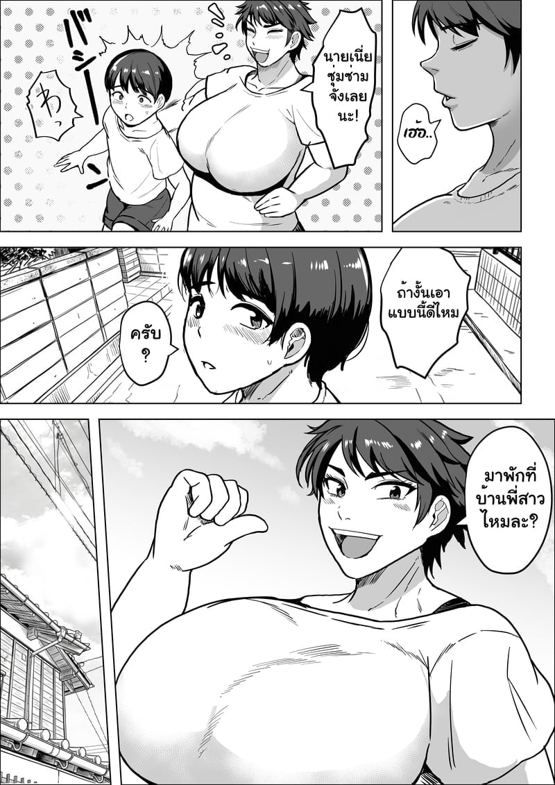 003.jpg