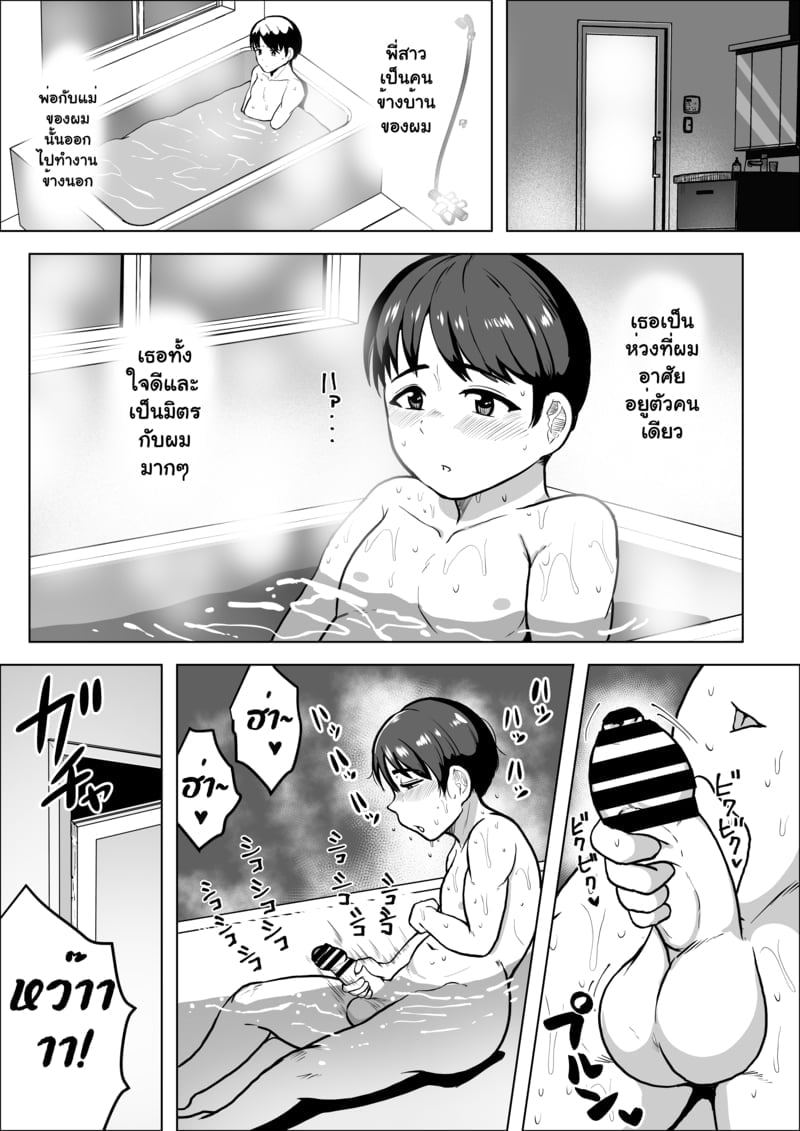 005.jpg