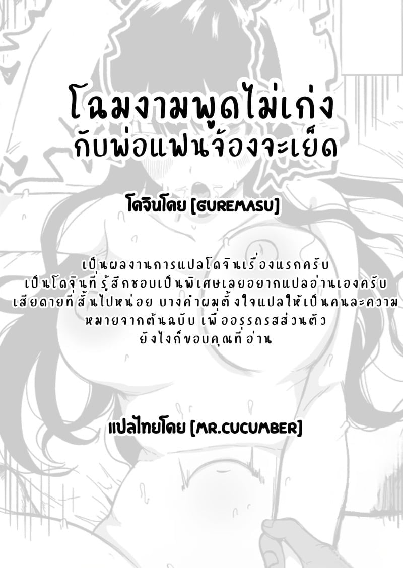 005.jpg