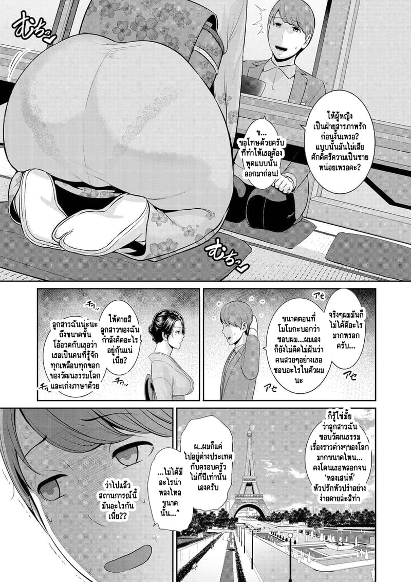 006.jpg