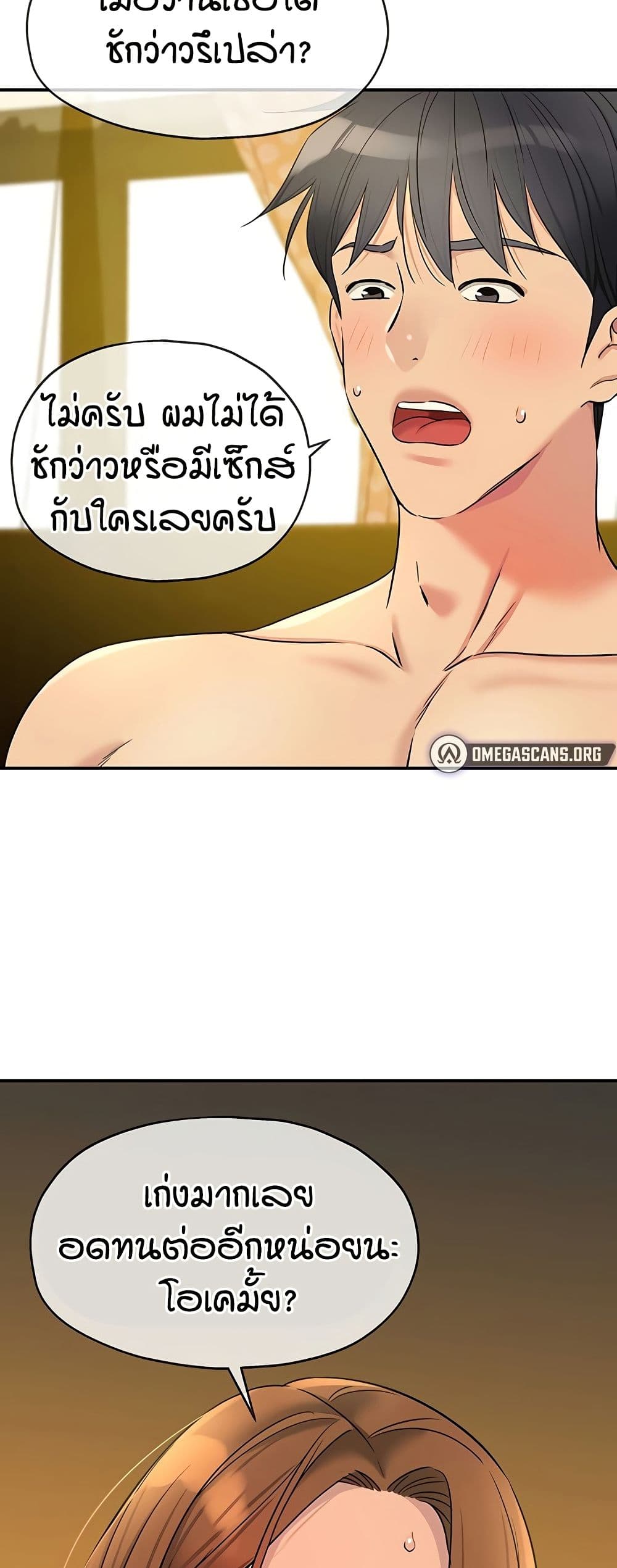 003.jpg