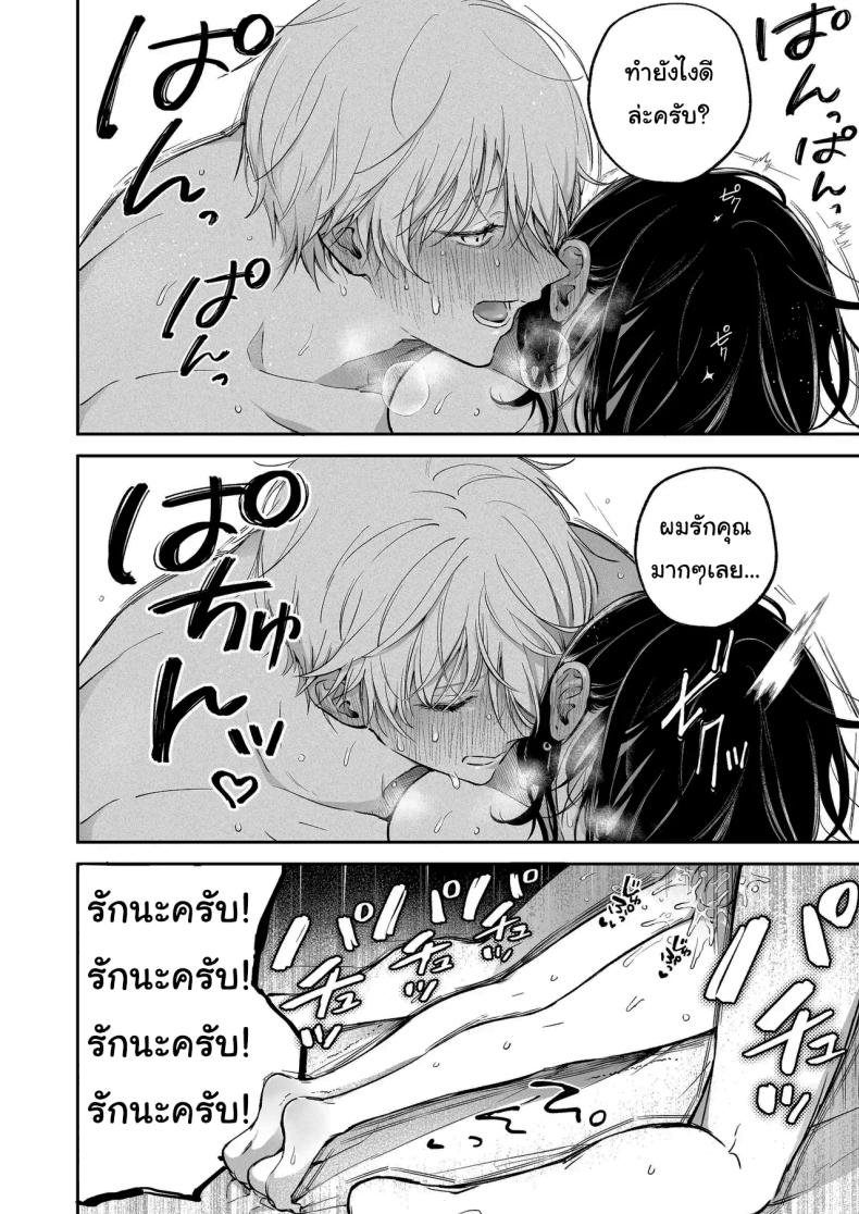 067.jpg