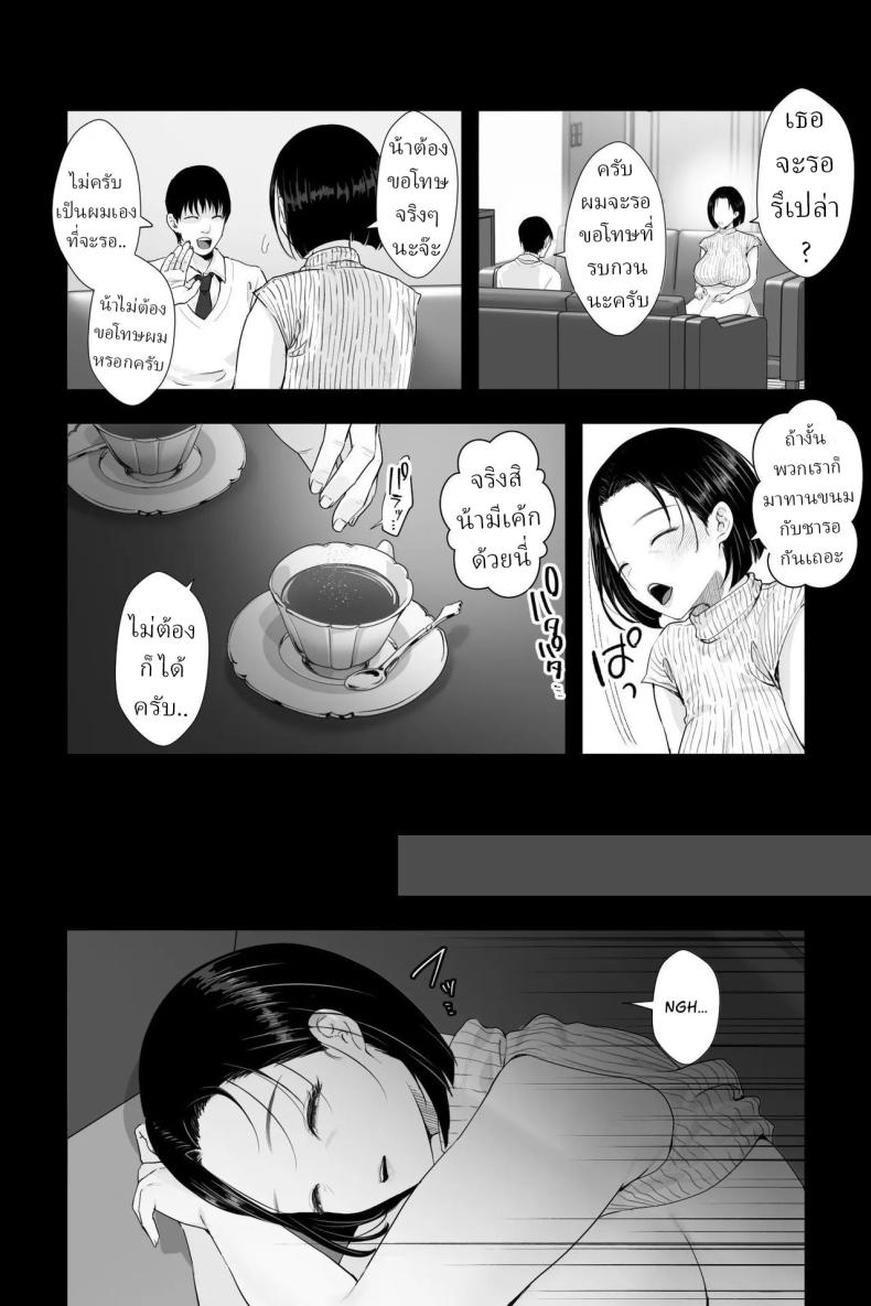 004.jpg