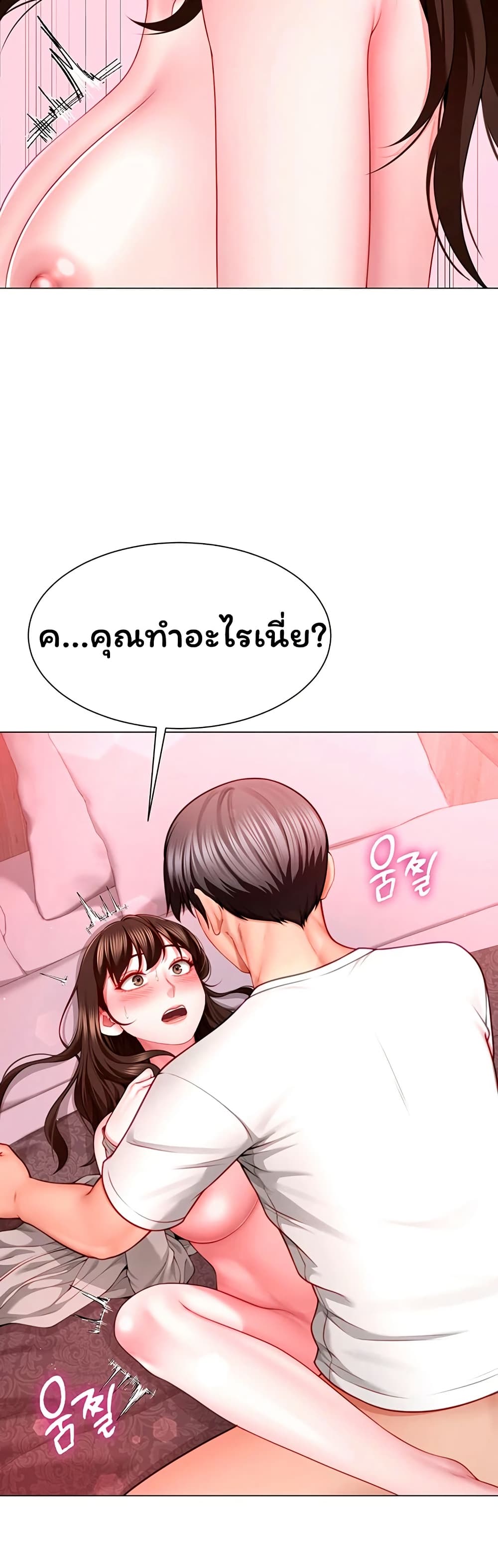 009.jpg