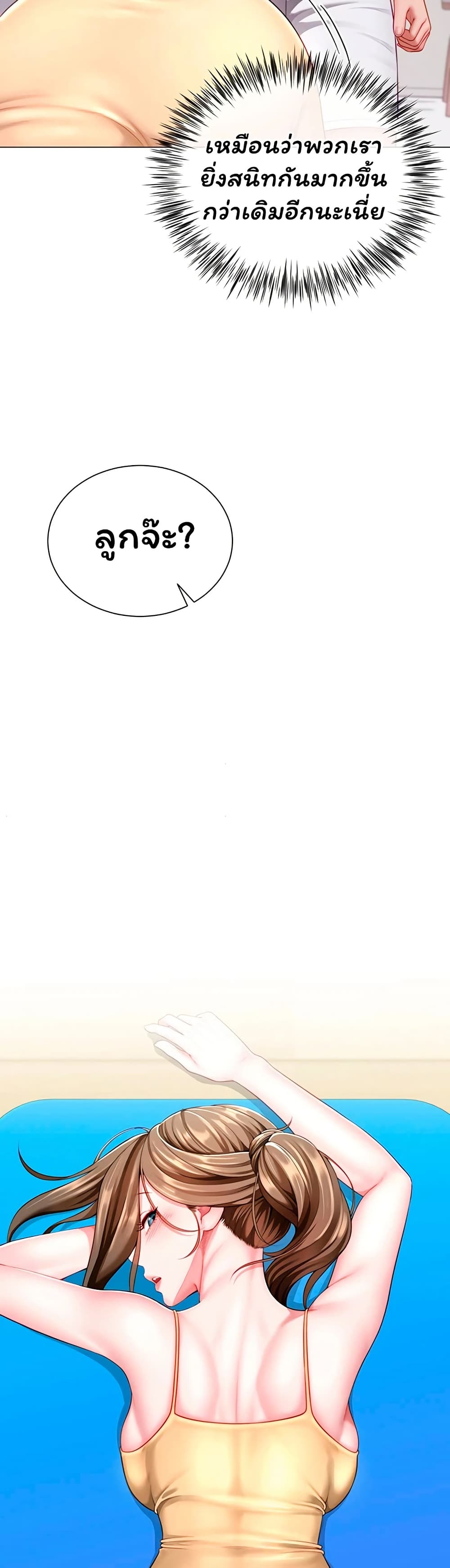 032.jpg