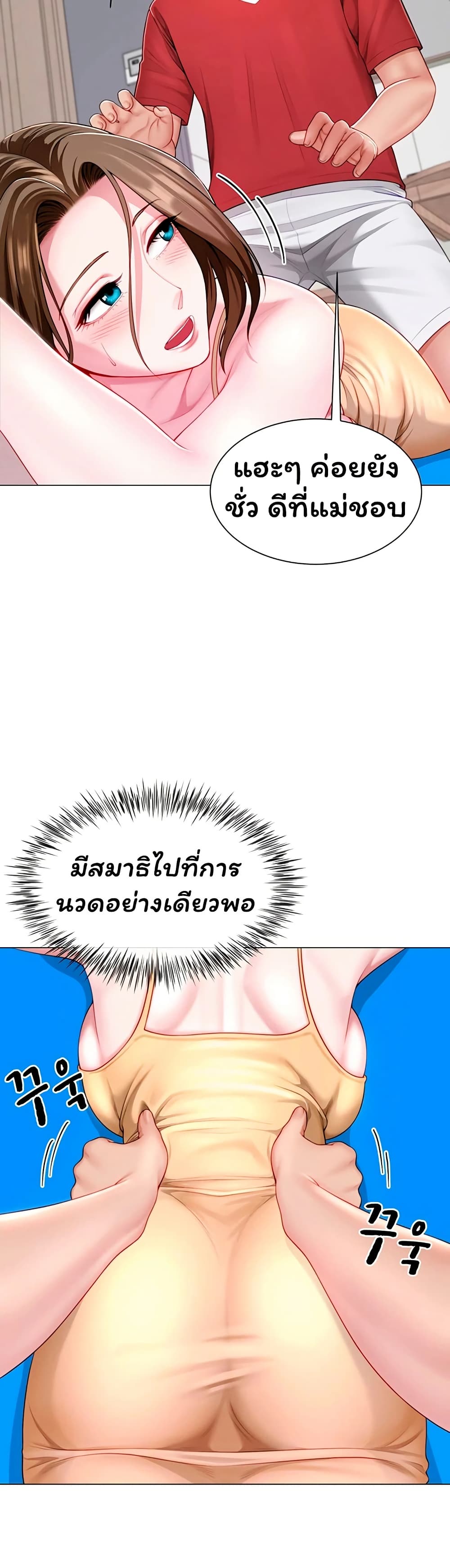 040.jpg