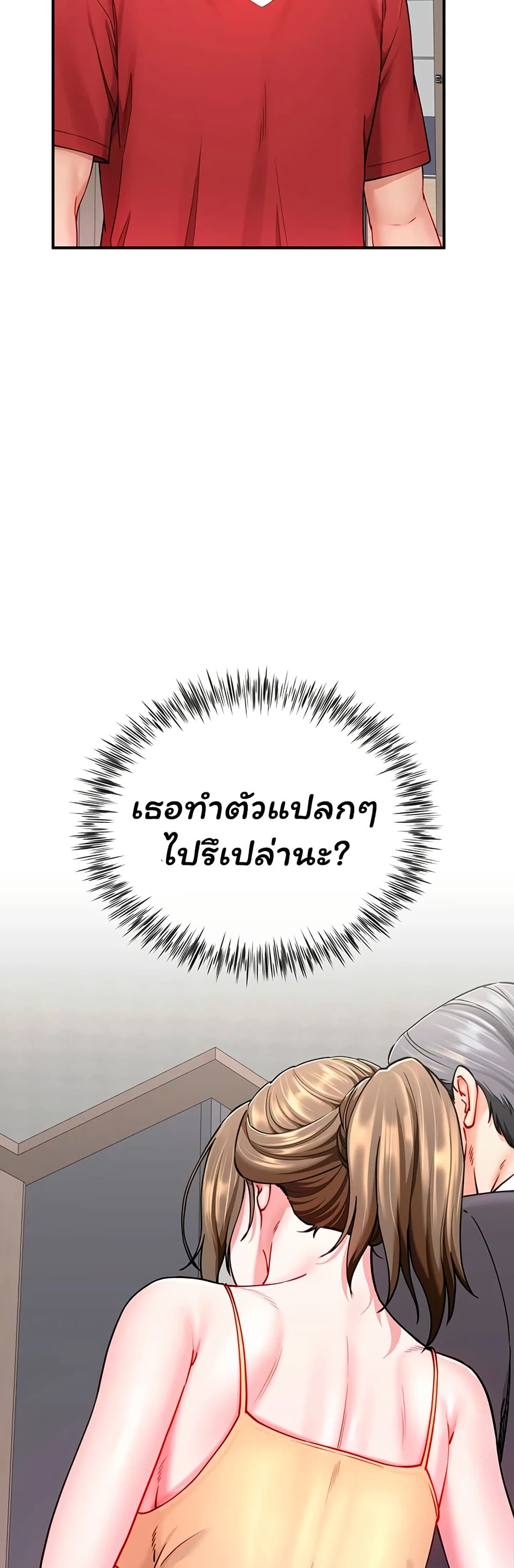 050.jpg