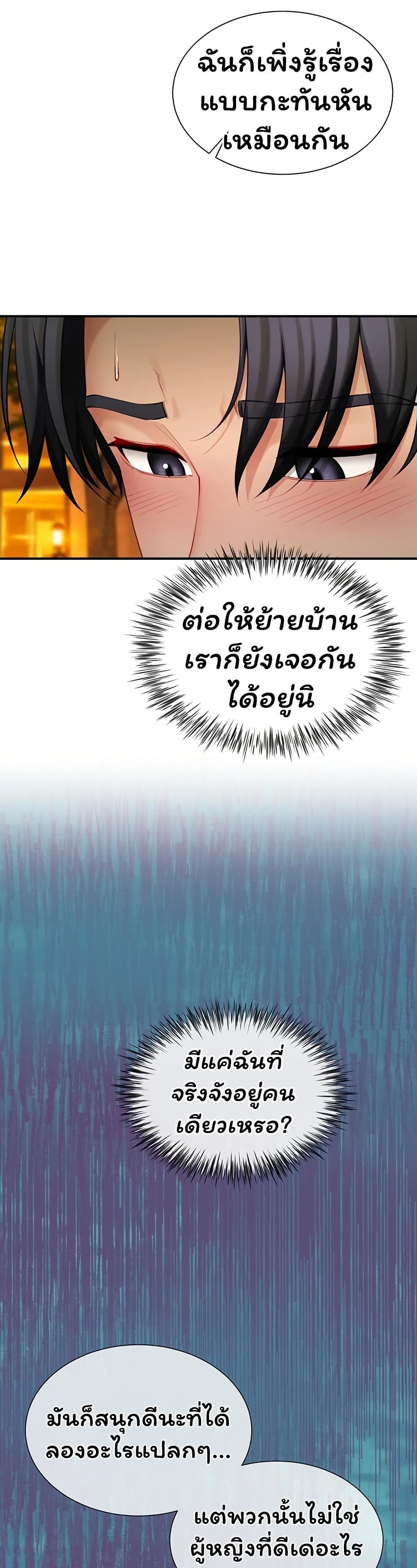 030.jpg