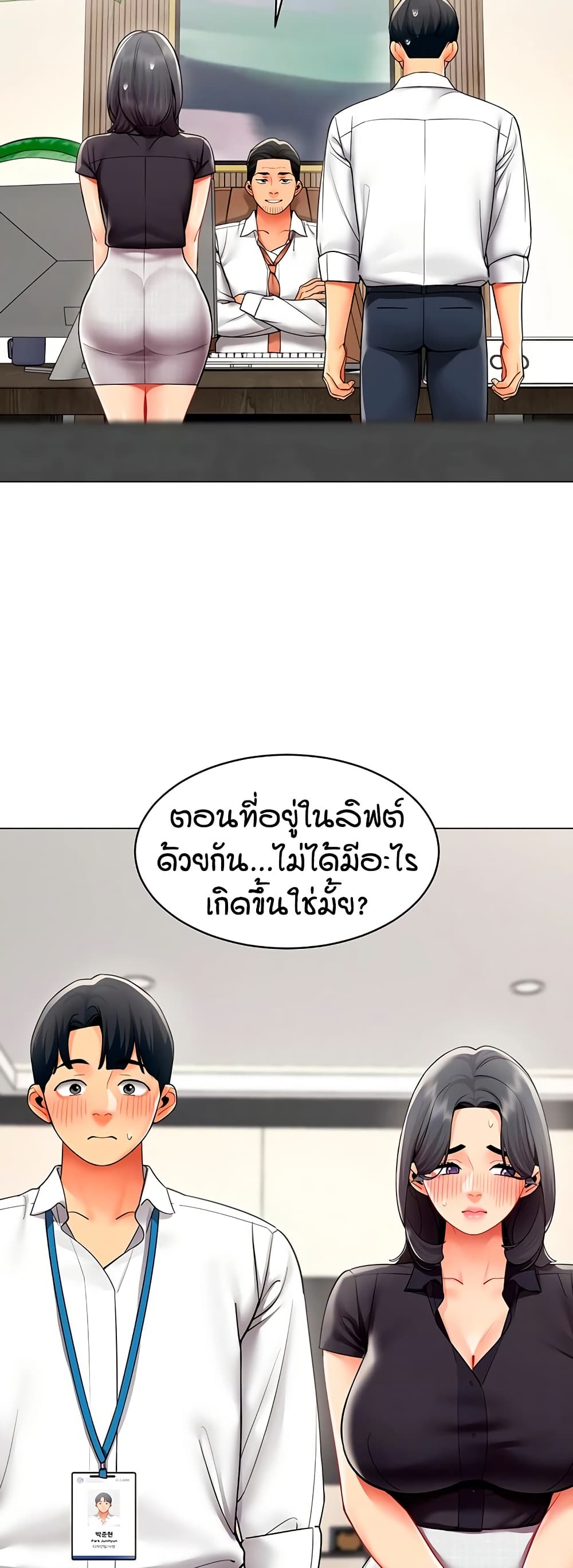 006.jpg