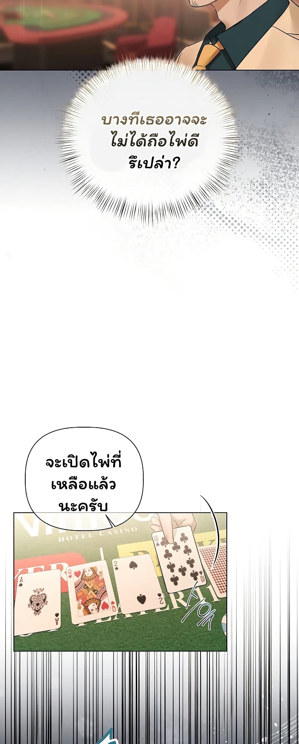 009.jpg