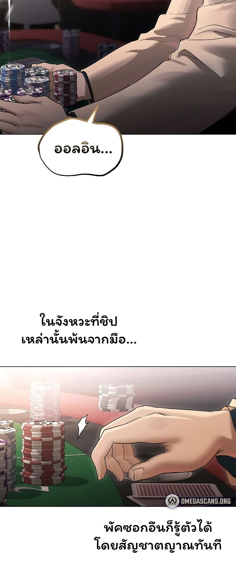 030.jpg