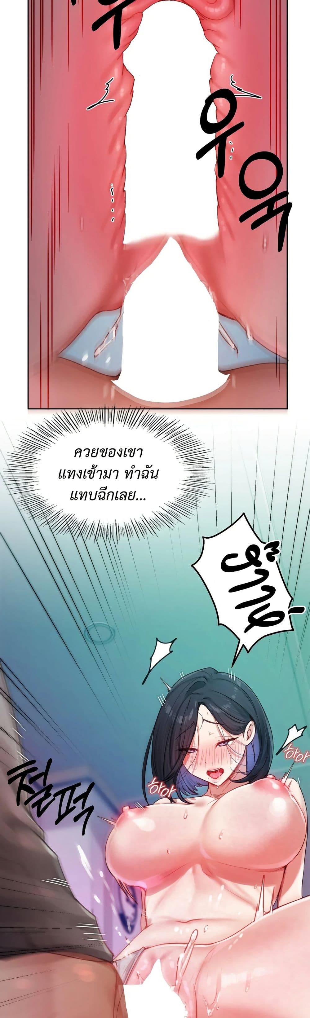 030.jpg
