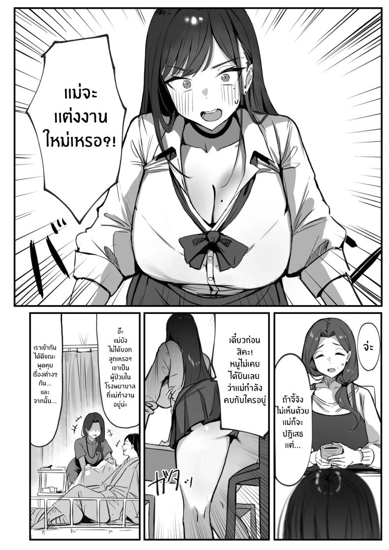 003.jpg