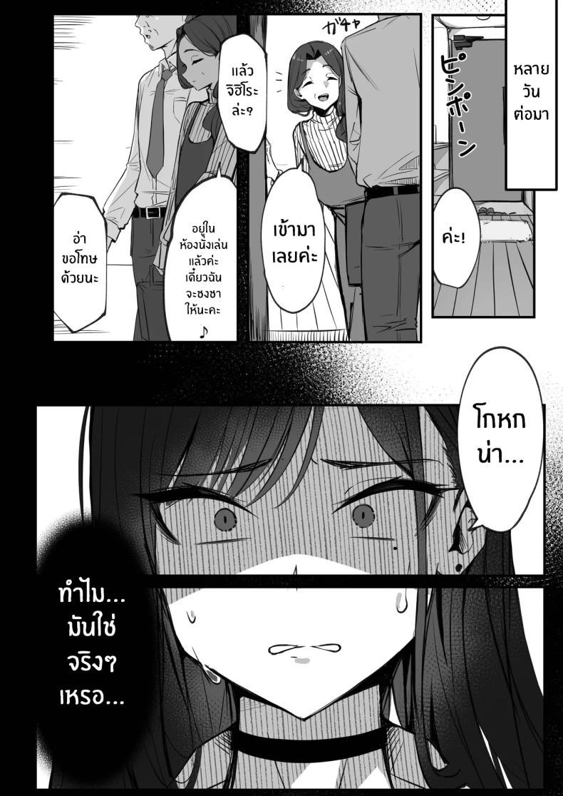 005.jpg