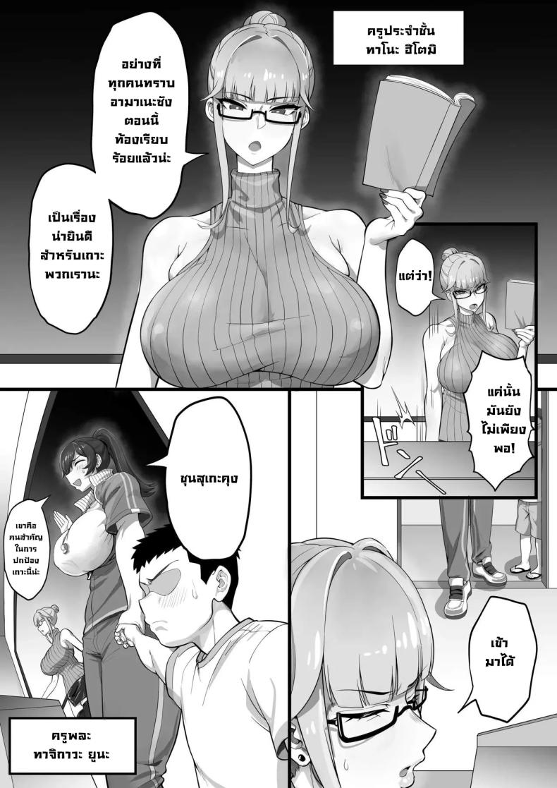 006.jpg