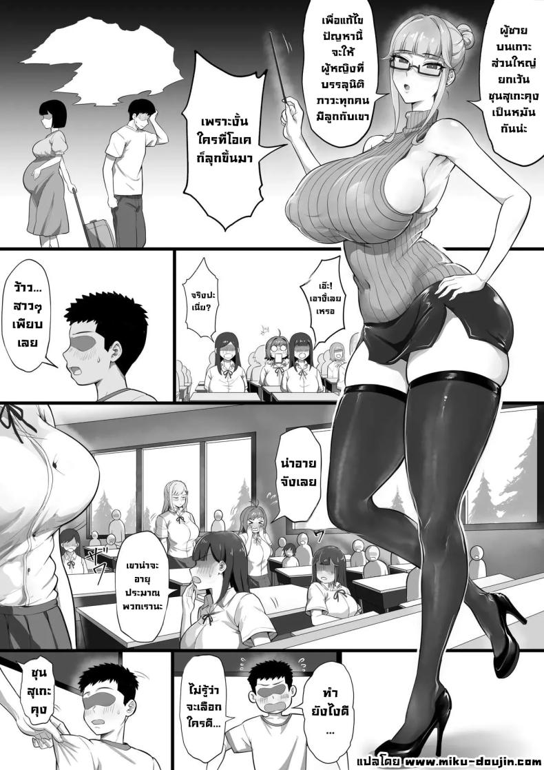 007.jpg