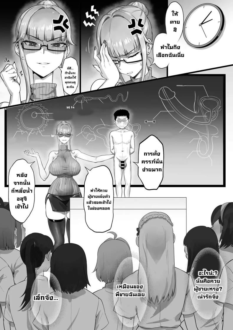 009.jpg