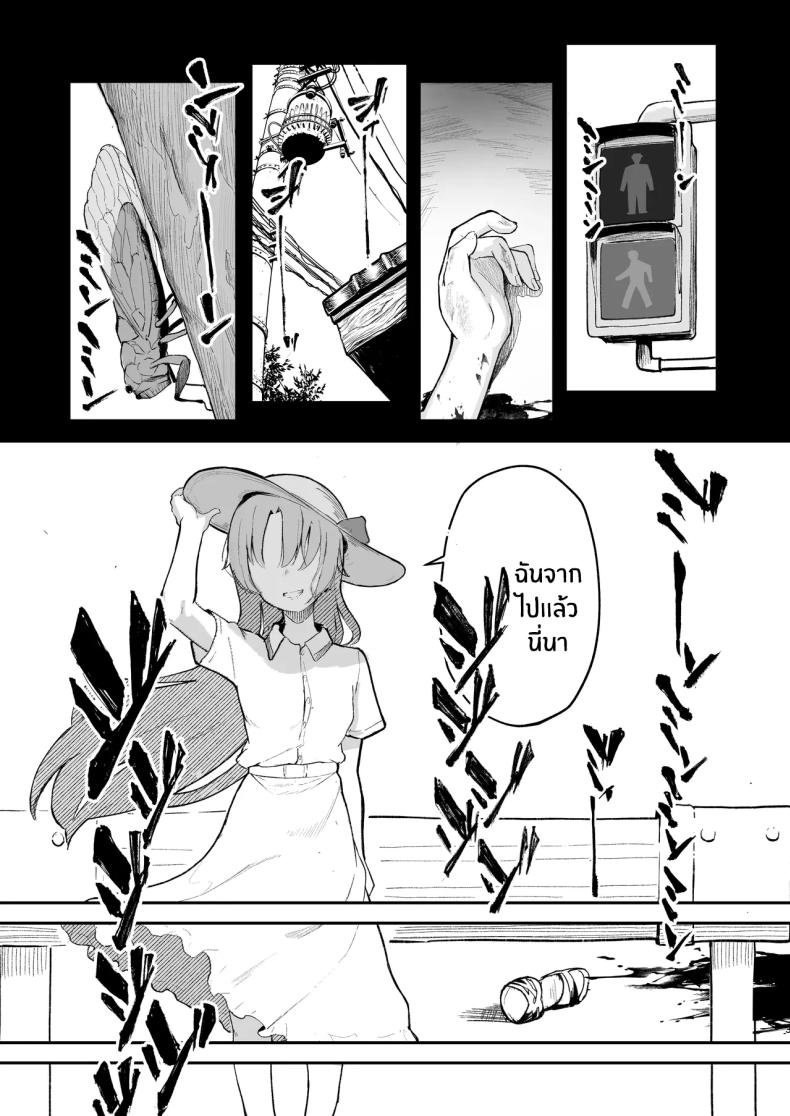004.jpg