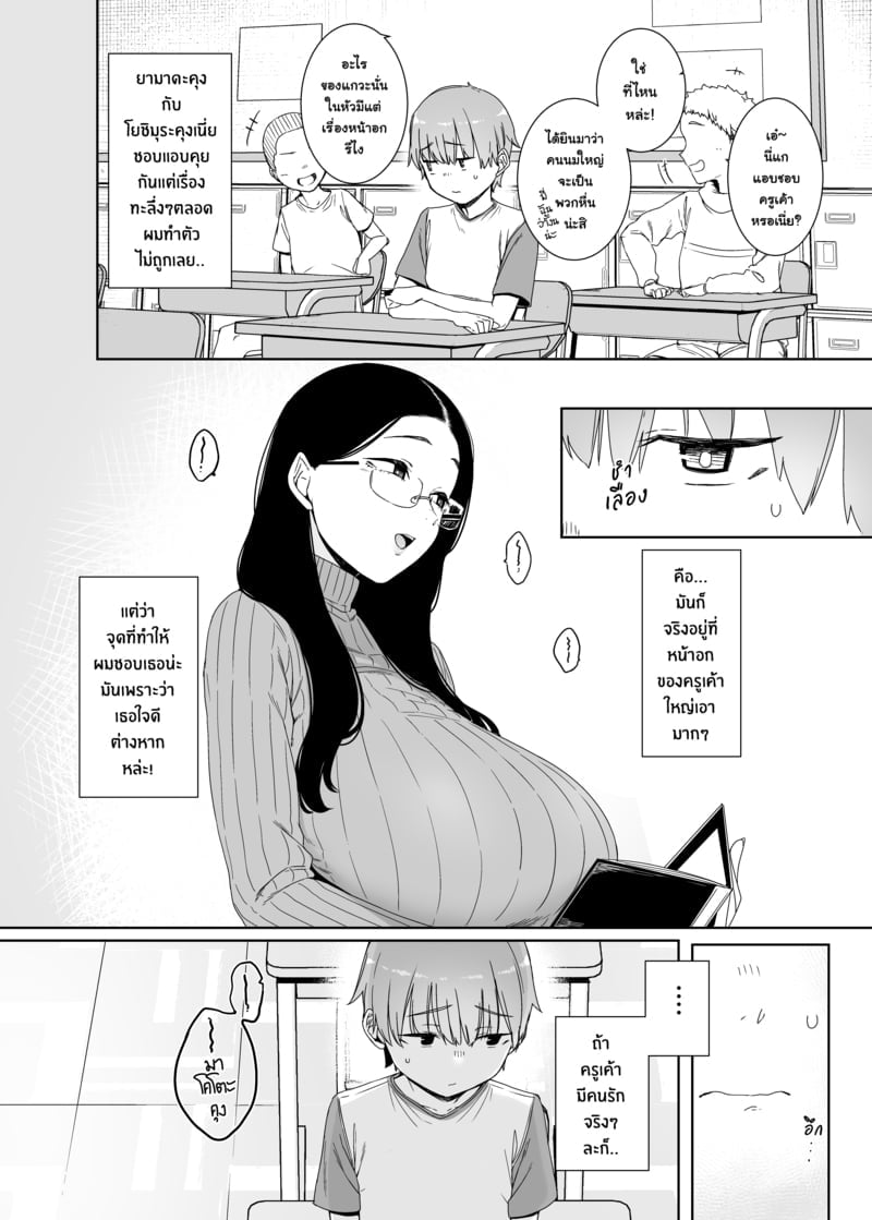 003.jpg