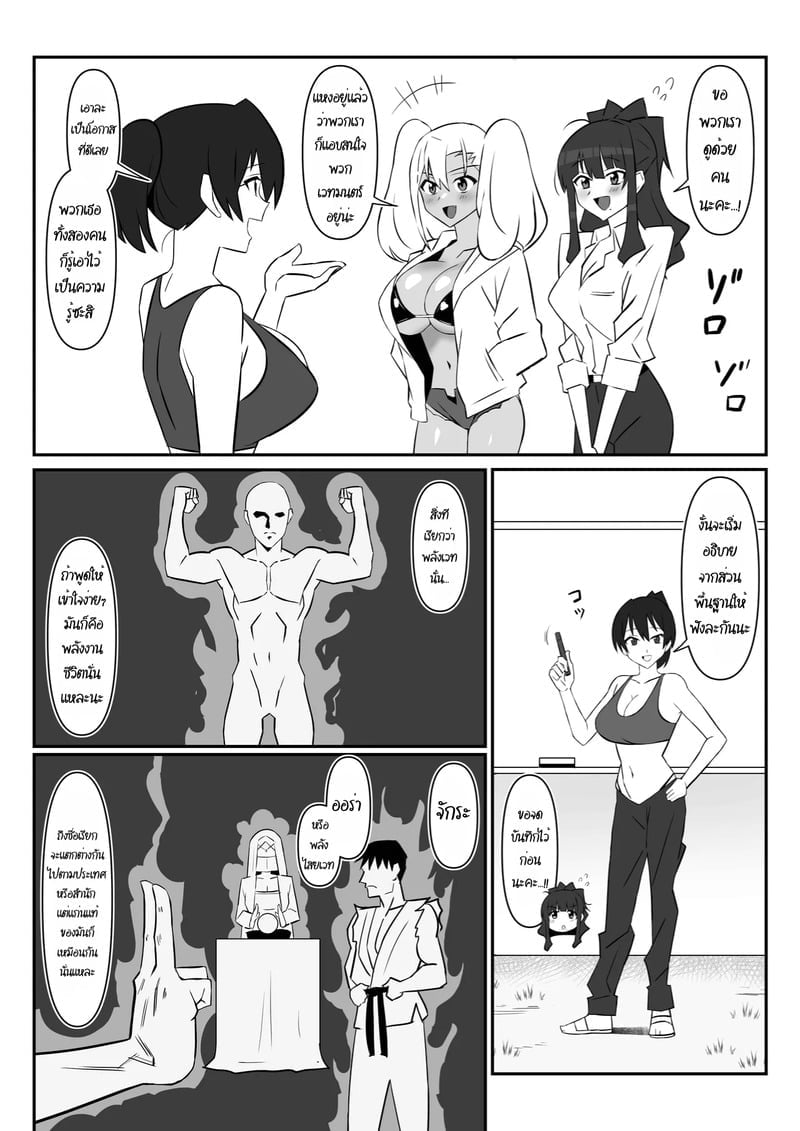 005.jpg