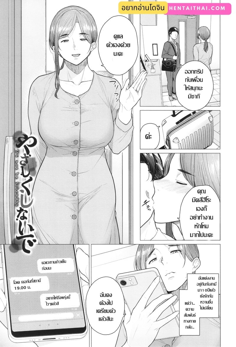 001.jpg