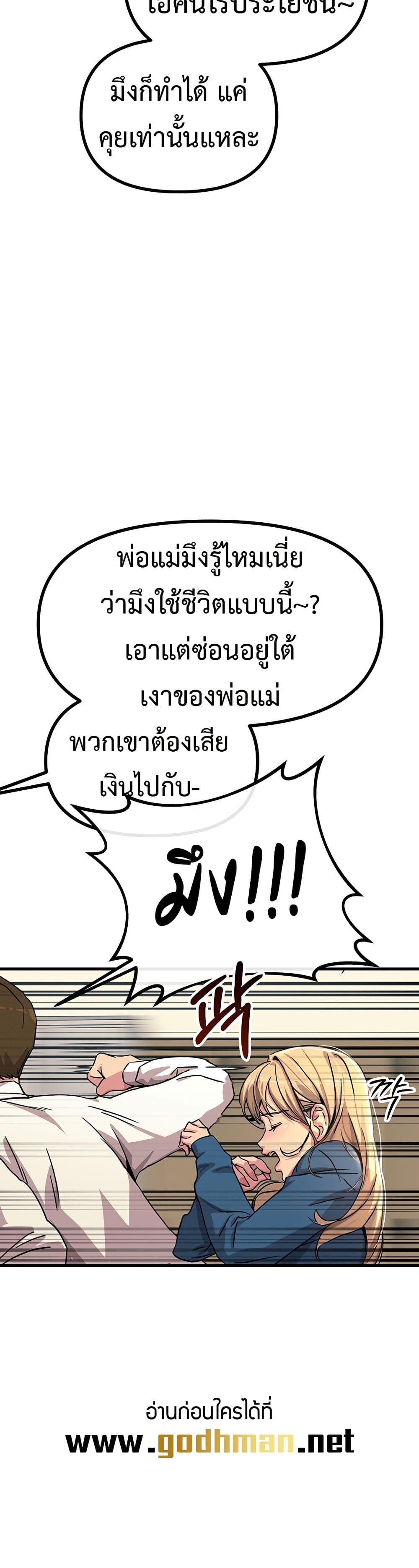 006.jpg