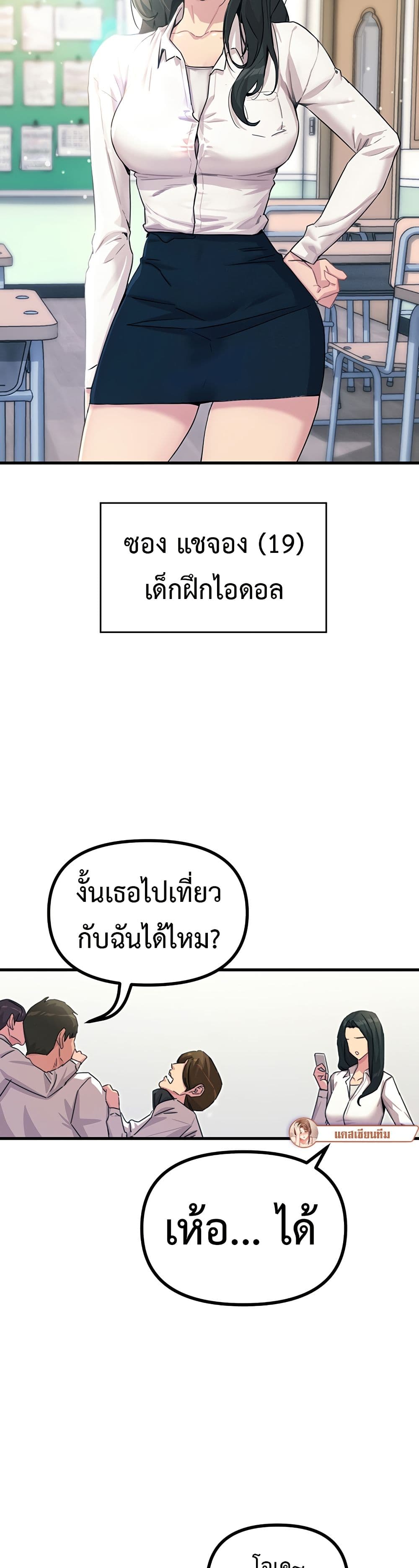 013.jpg
