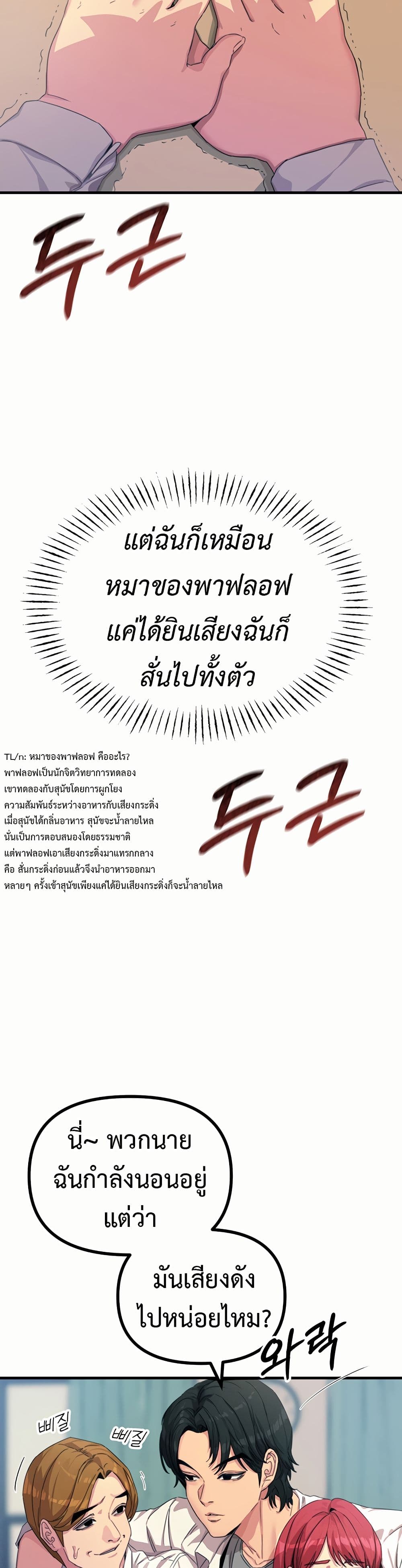 007.jpg