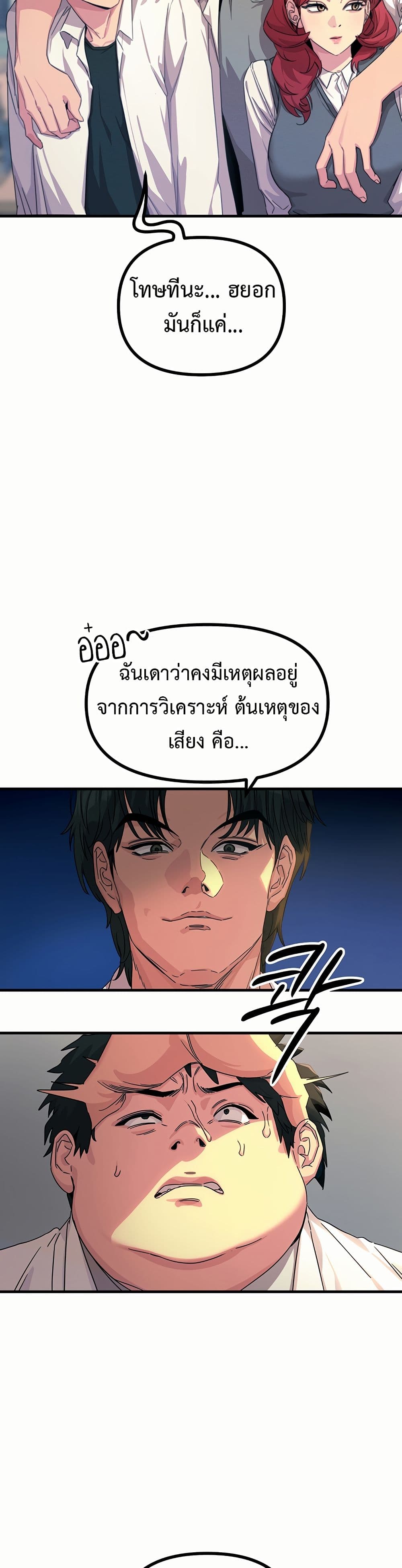 008.jpg