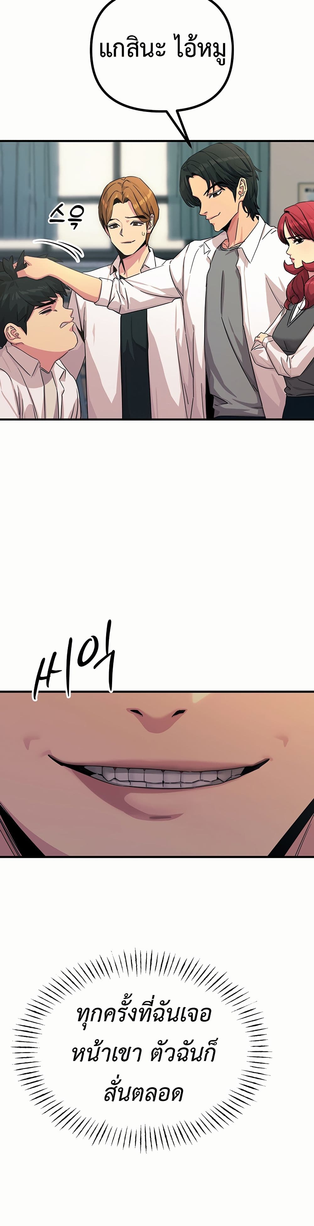009.jpg