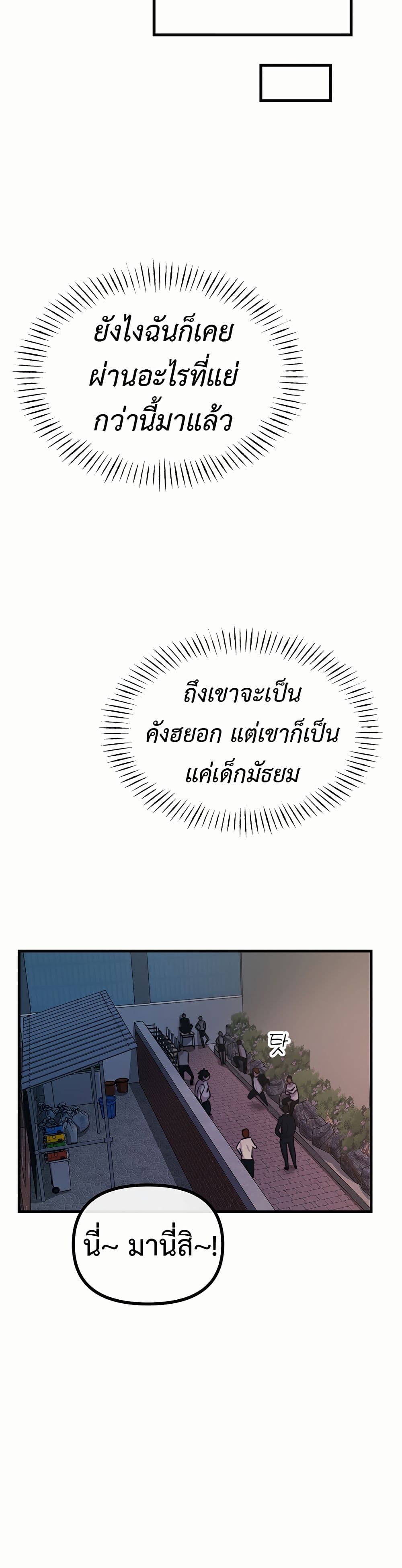 015.jpg