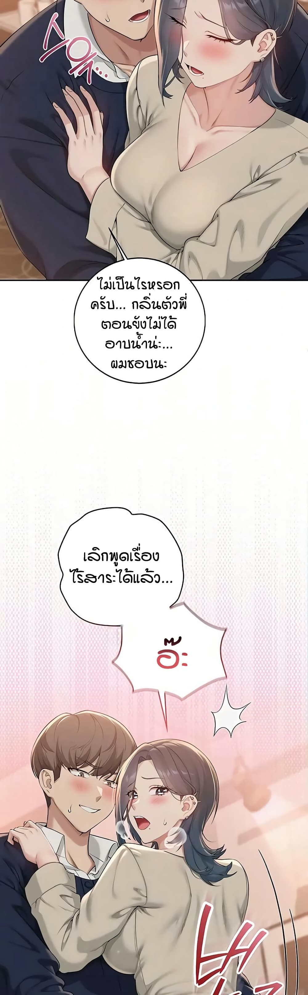 030.jpg