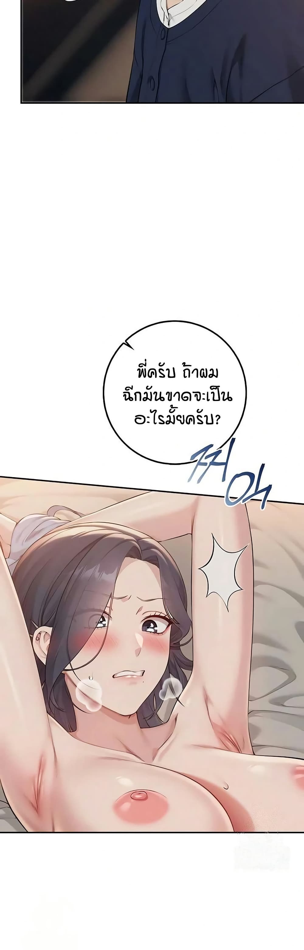 008.jpg