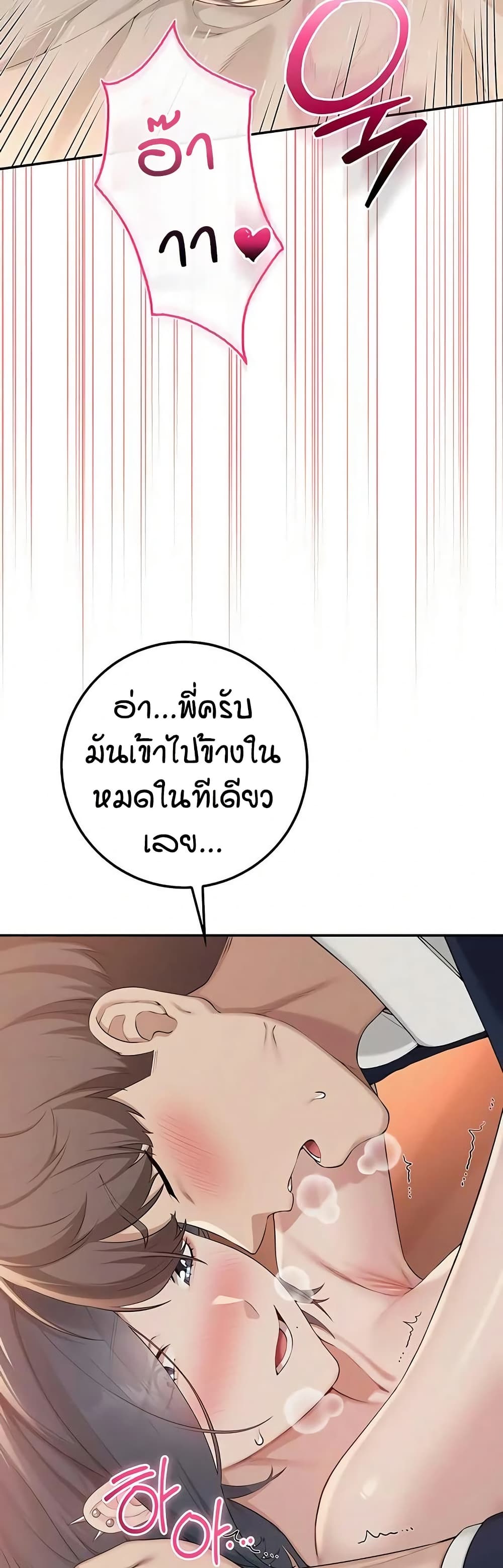 030.jpg
