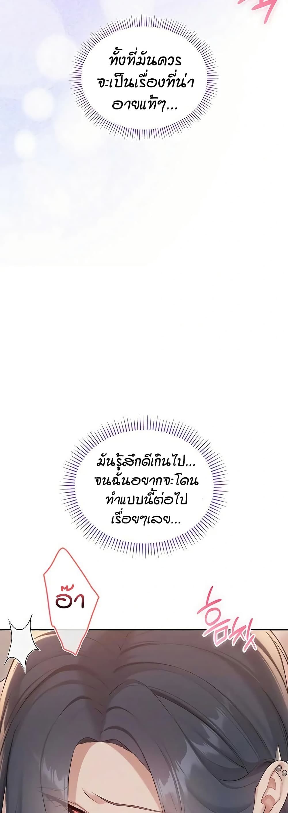 030.jpg
