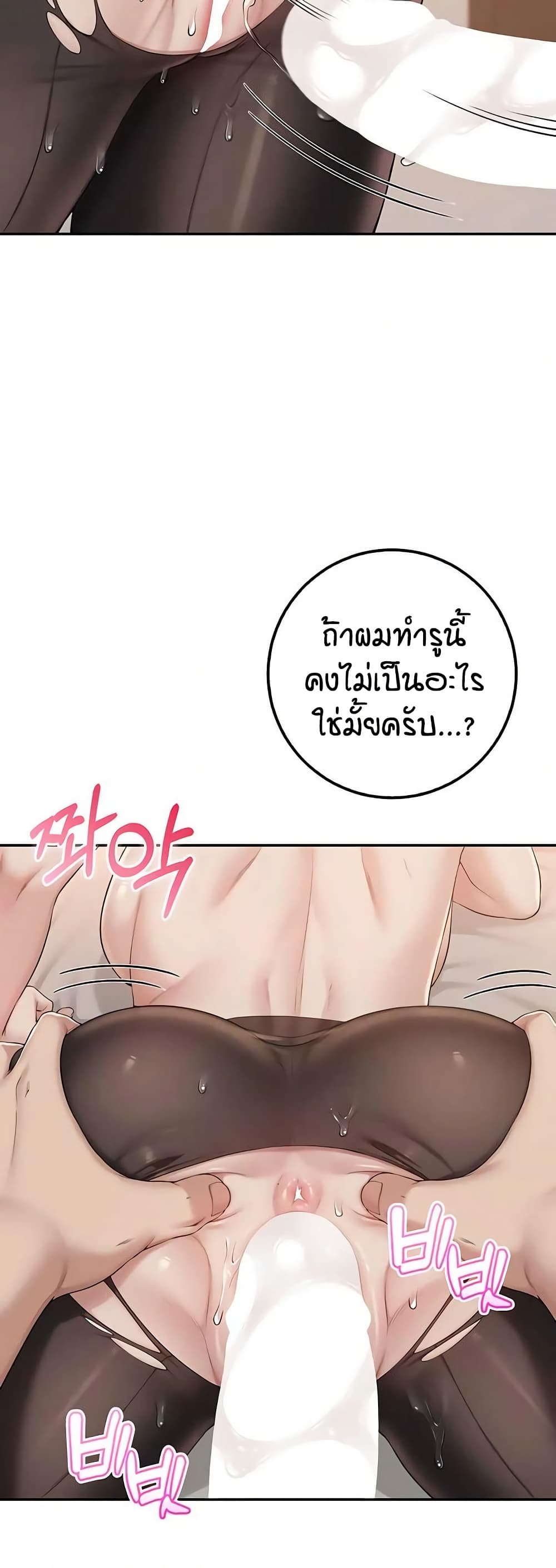 040.jpg