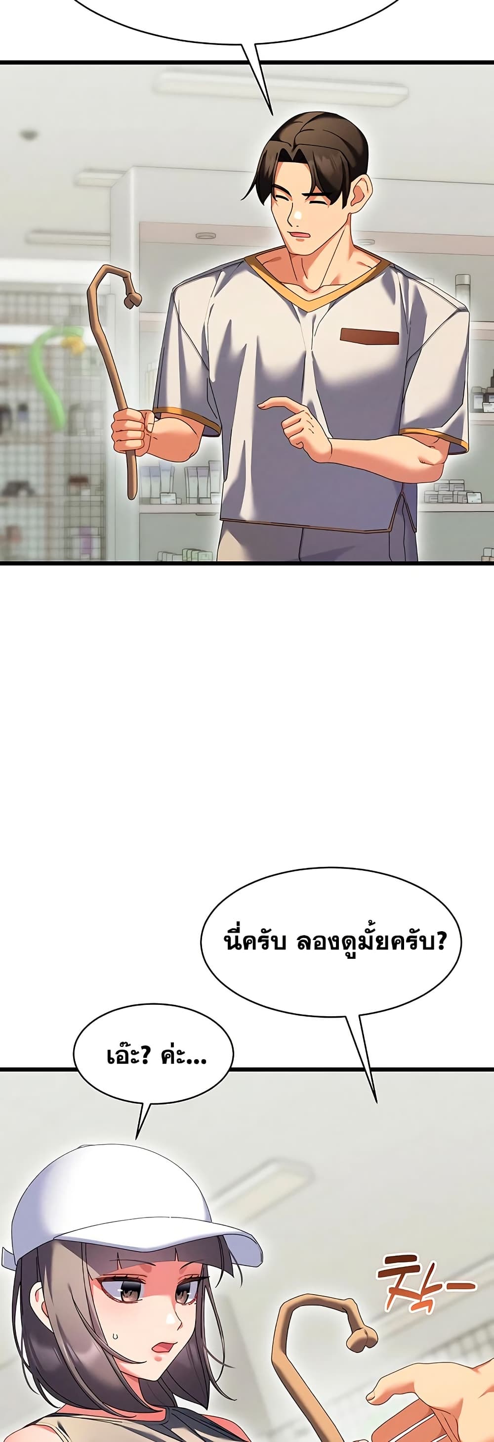 030.jpg