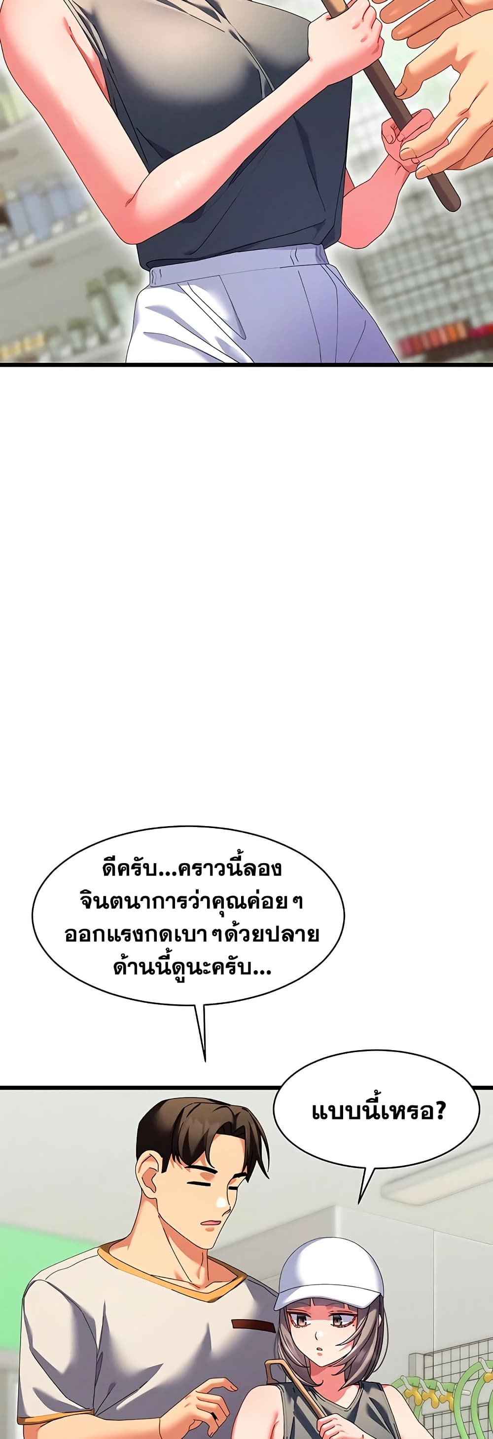 031.jpg